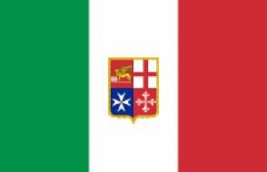 Итальянский язык, италия, самостоятельное изучение итальянского языка